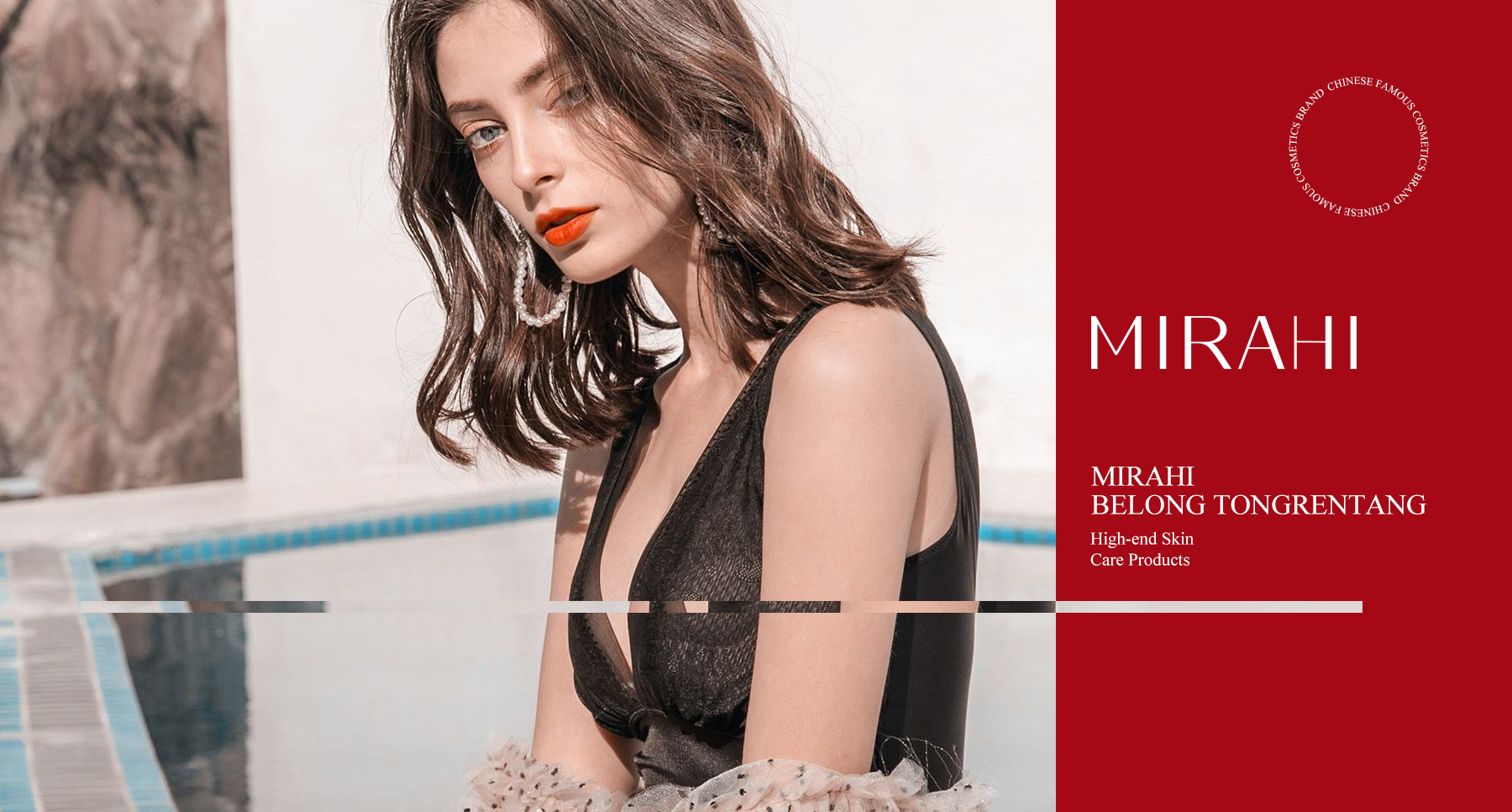 1574868010653480.jpg MIRAHI01.jpg