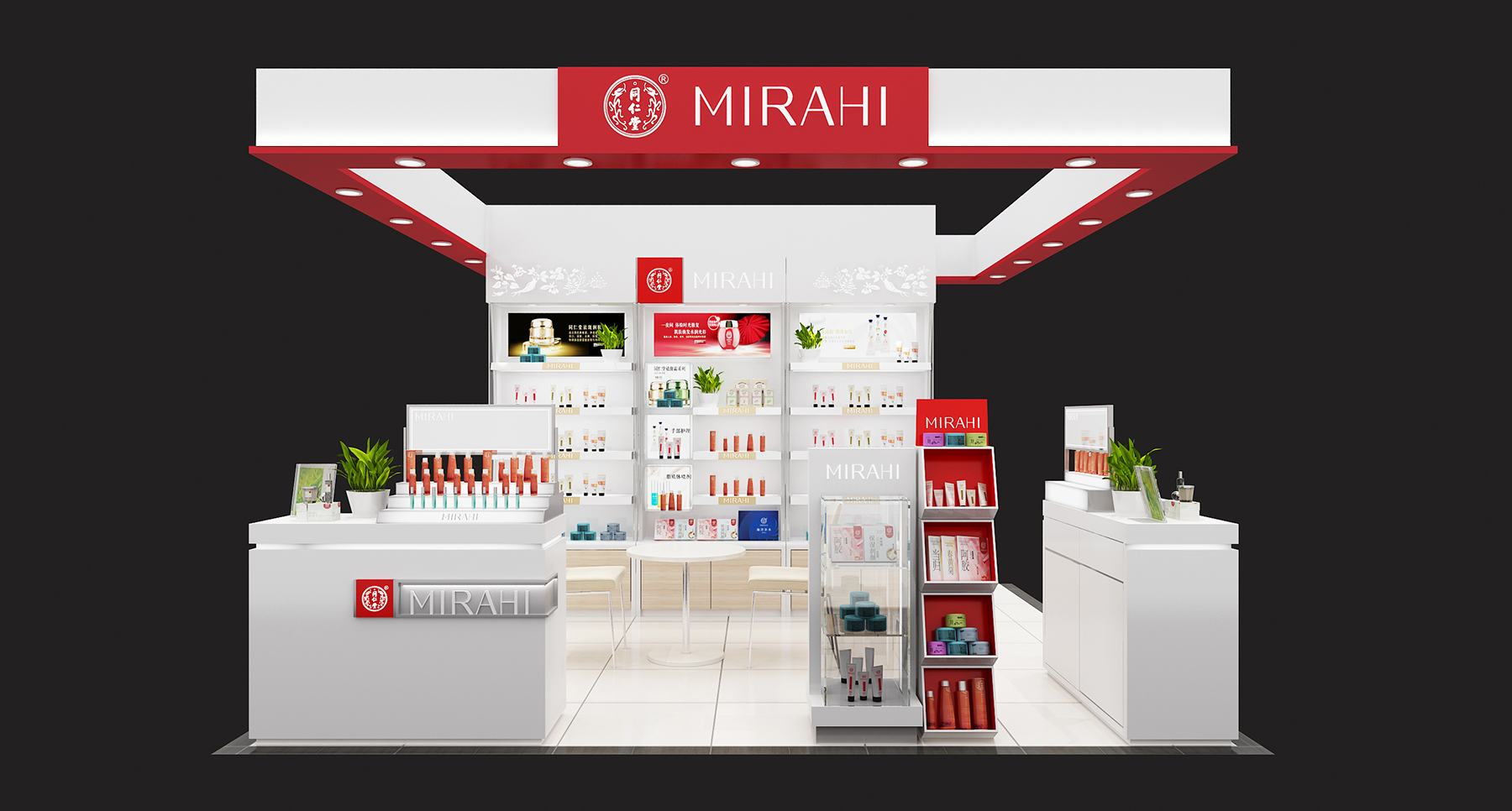 1574868065117743.jpg MIRAHI13.jpg