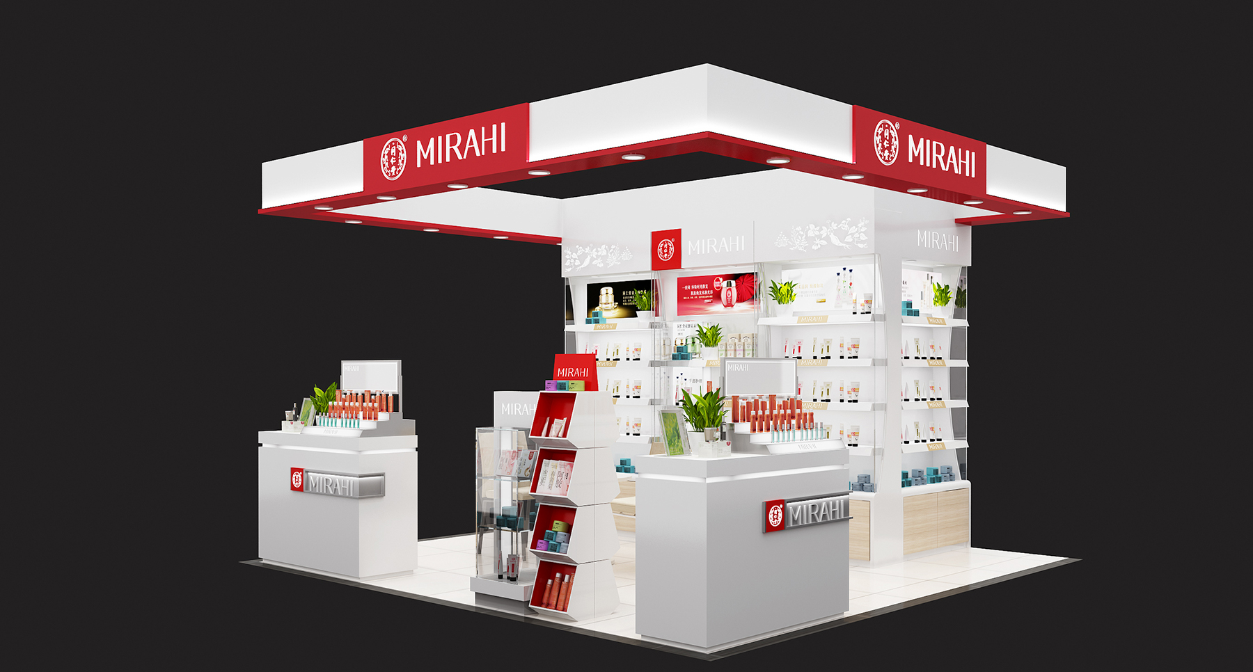 1574868075128428.jpg MIRAHI12.jpg