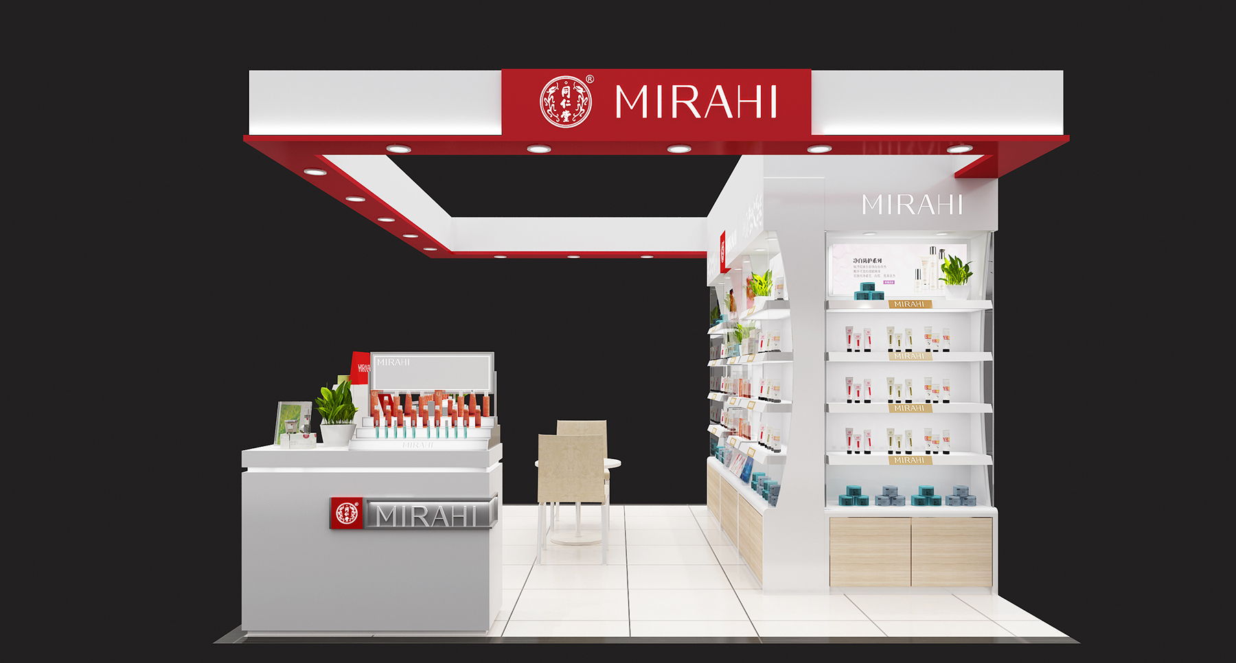 1574868081932498.jpg MIRAHI14.jpg