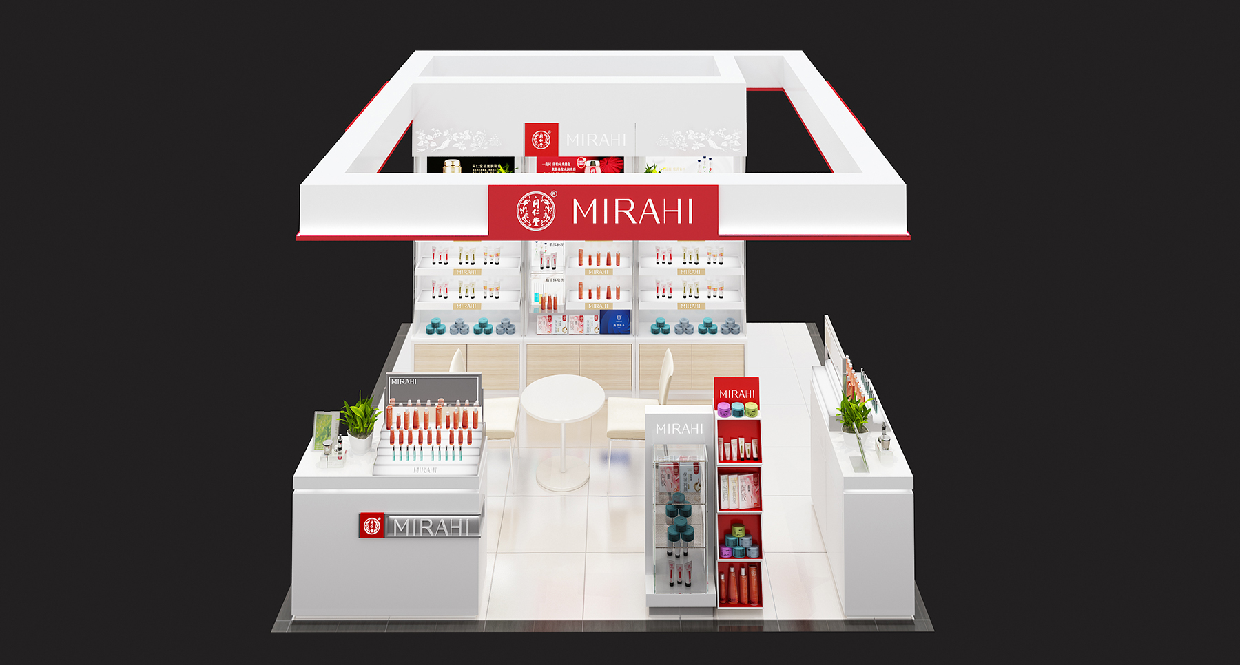1574868093113522.jpg MIRAHI16.jpg