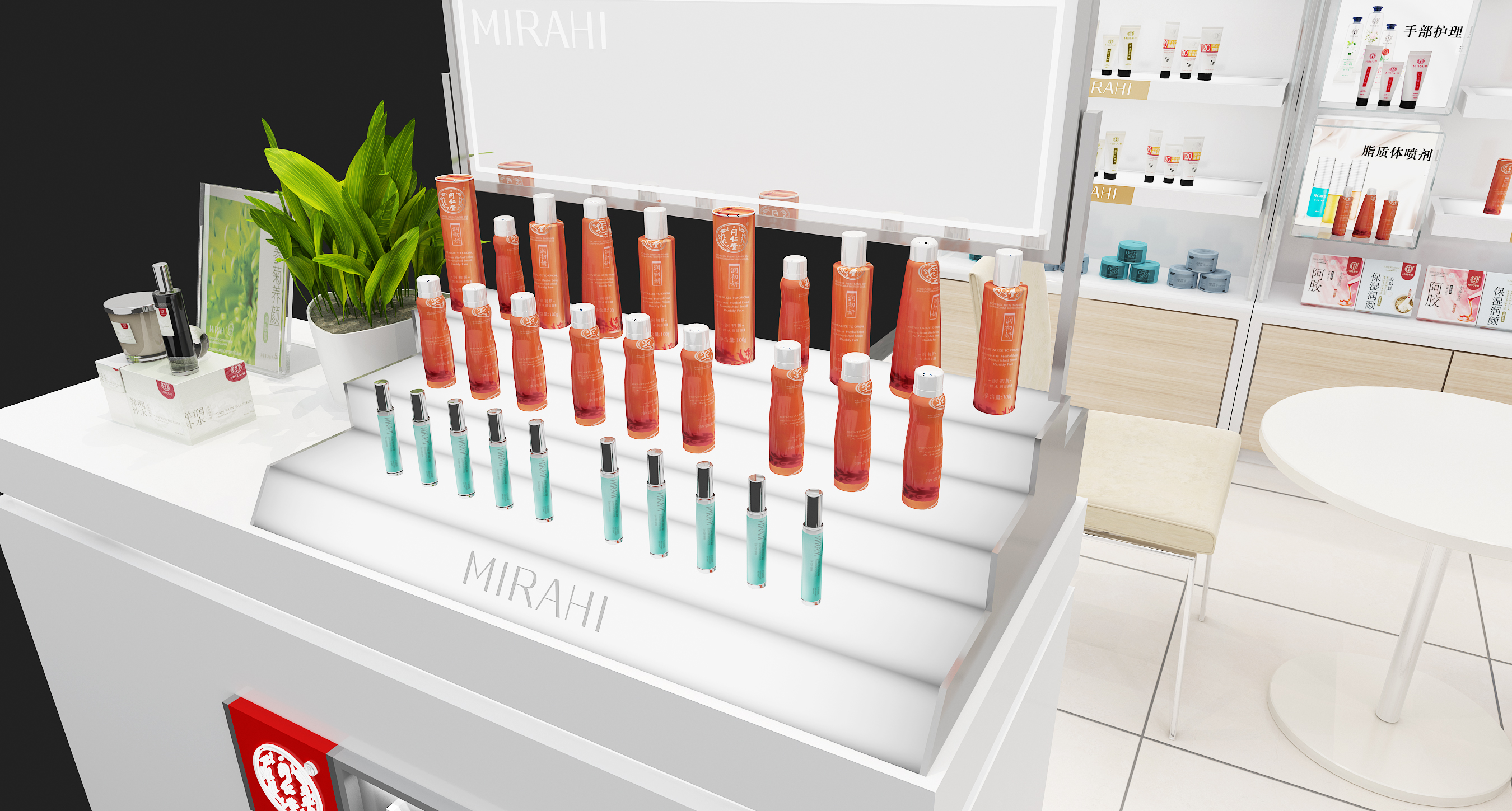 1574868103846435.jpg MIRAHI18.jpg