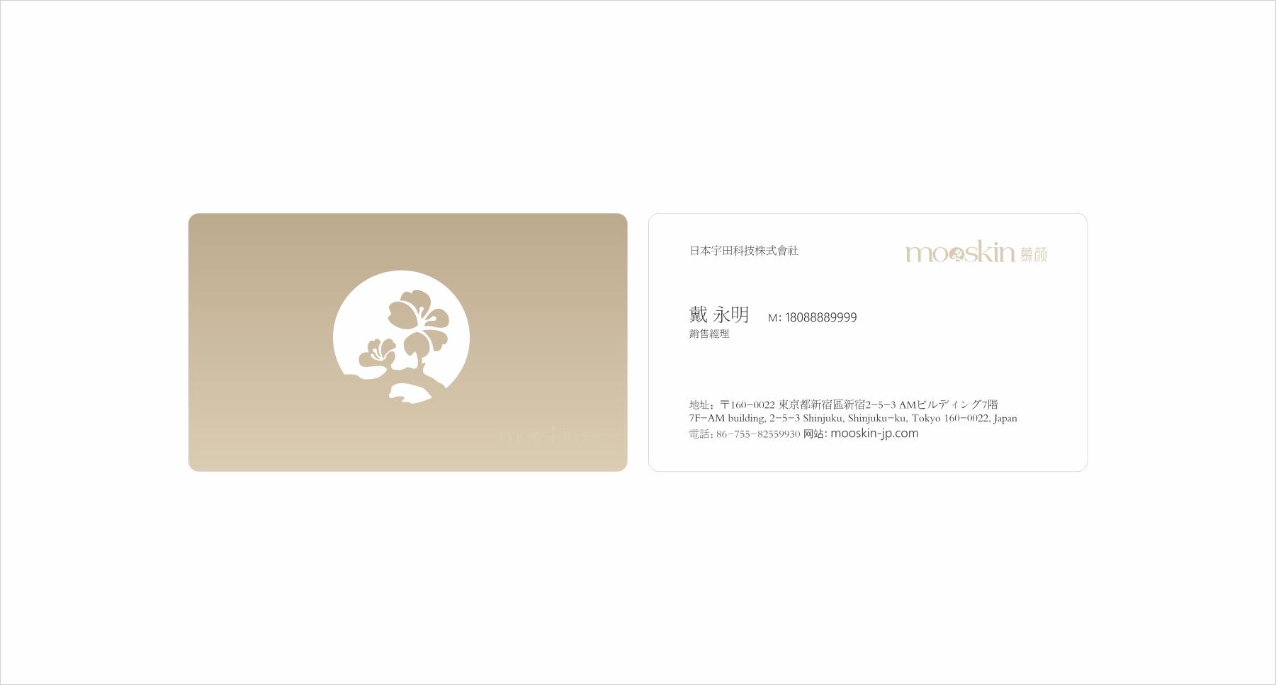 1574869722121220.jpg 平面cdr2.jpg