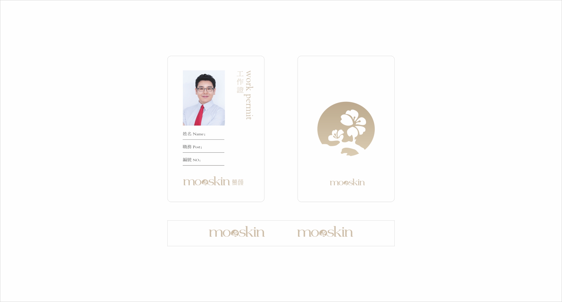 1574869729693930.jpg 平面cdr4.jpg