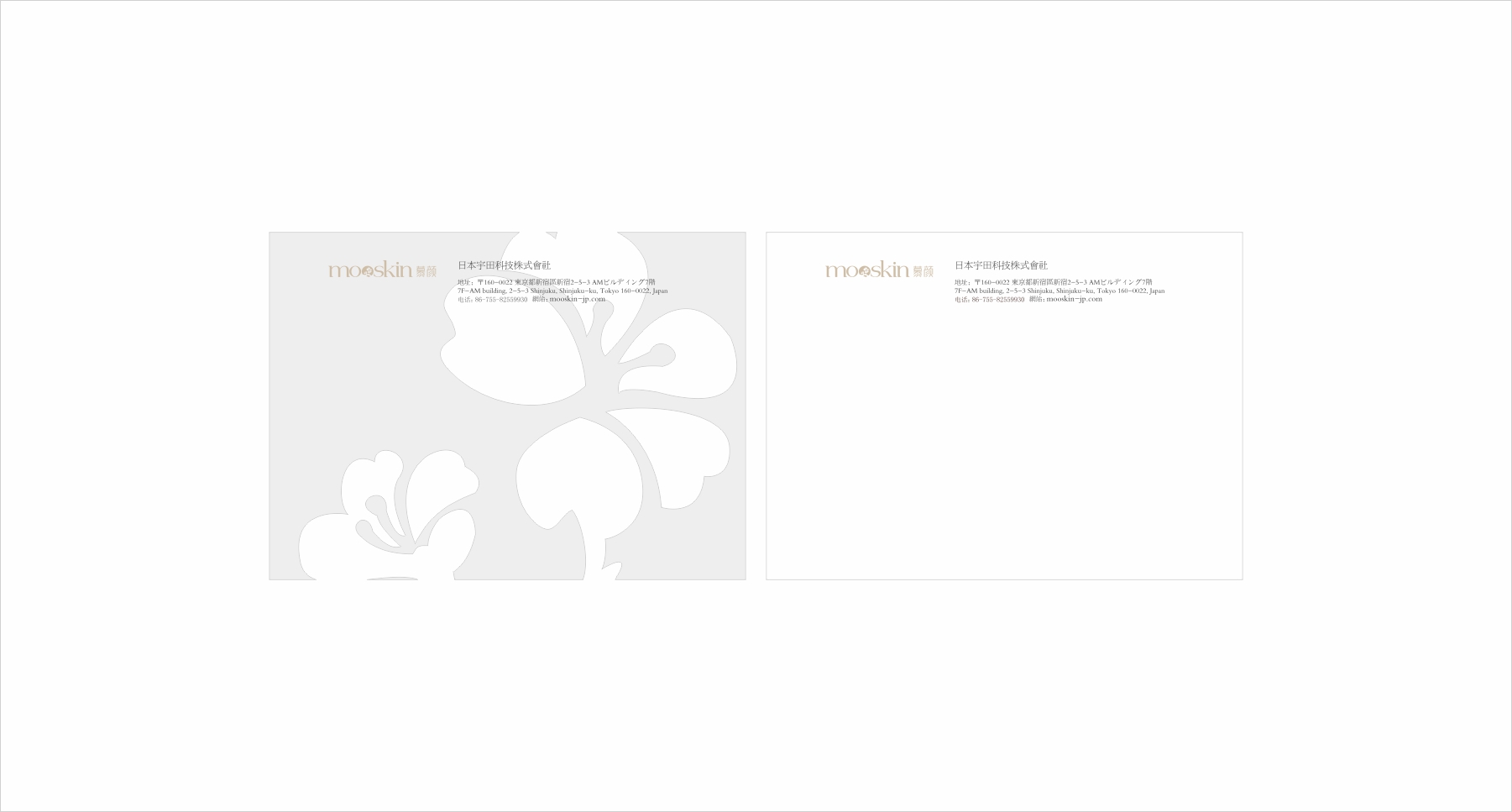 1574869733781758.jpg 平面cdr5.jpg