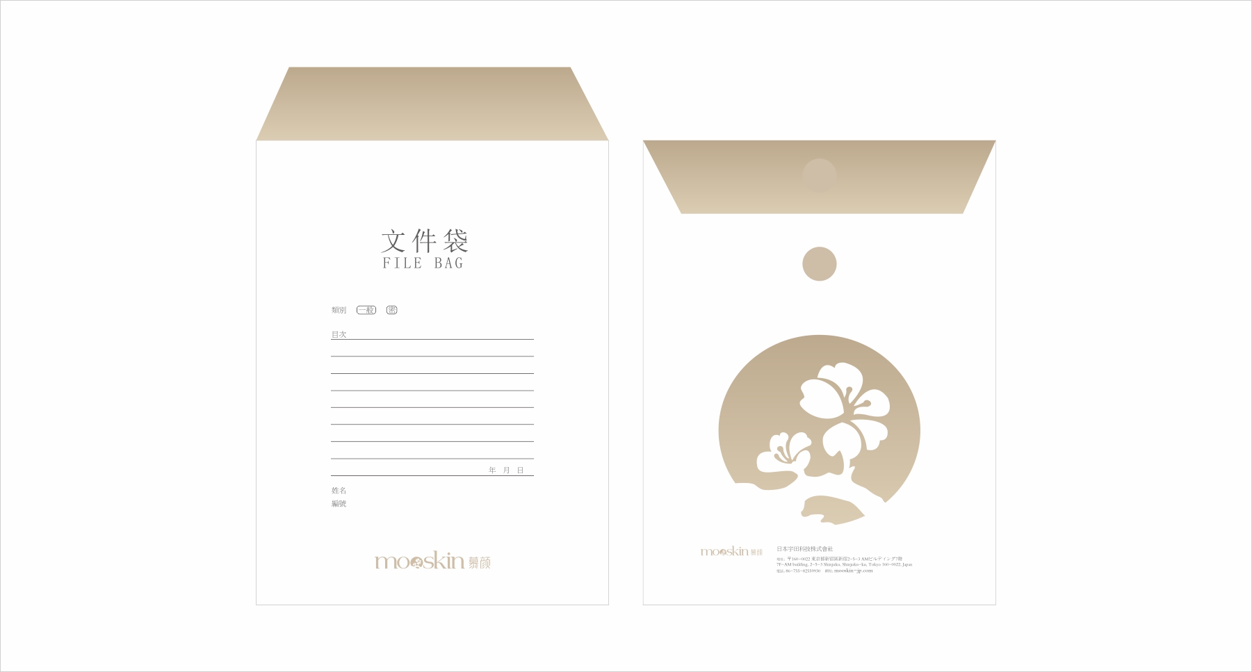 1574869738513799.jpg 平面cdr6.jpg