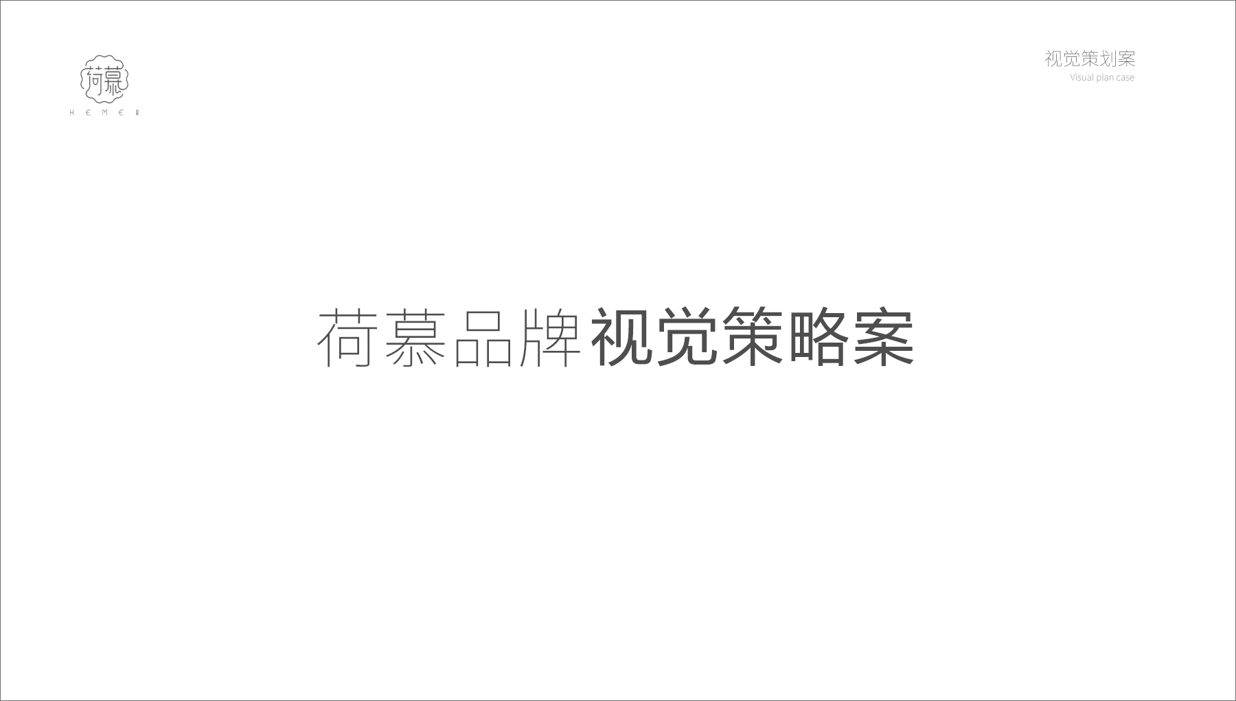 1575637116539274.jpg A03.jpg