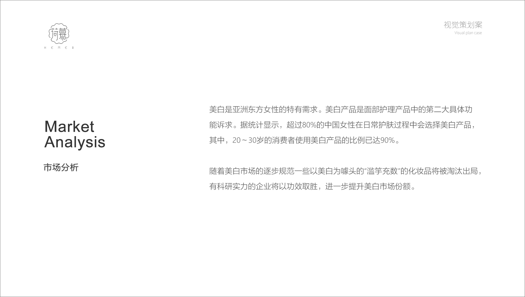 1575637125127640.jpg A05.jpg
