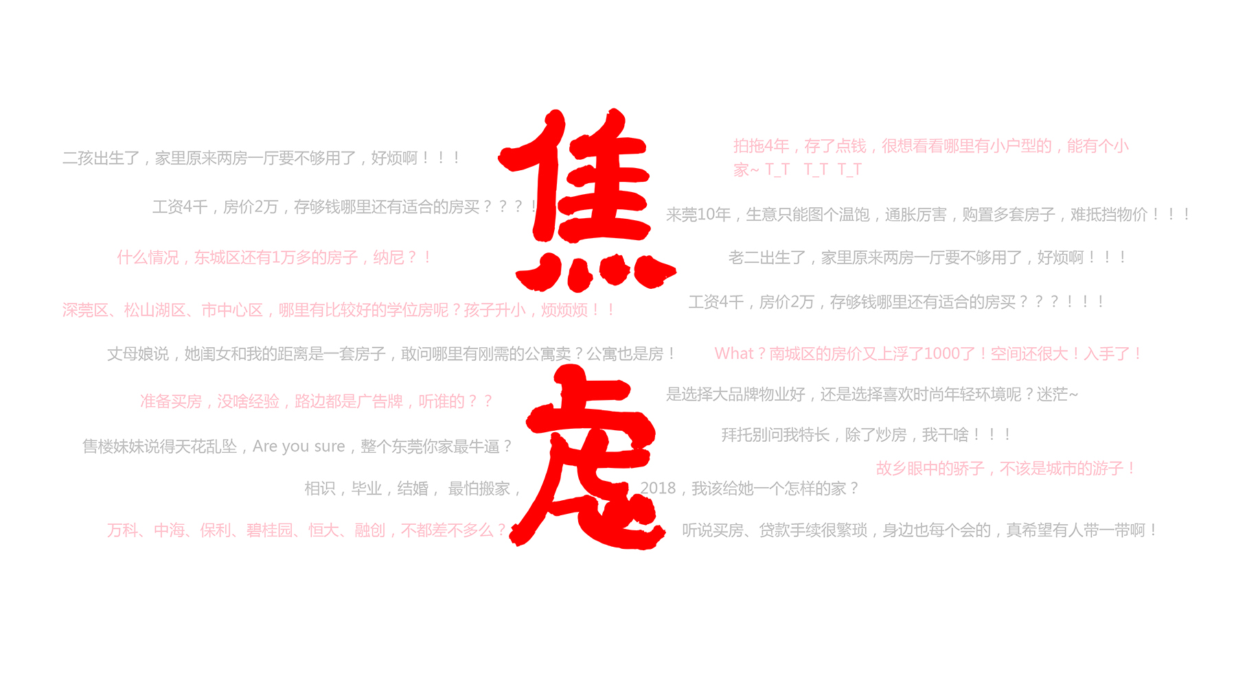1577694369449122.jpg A03.jpg