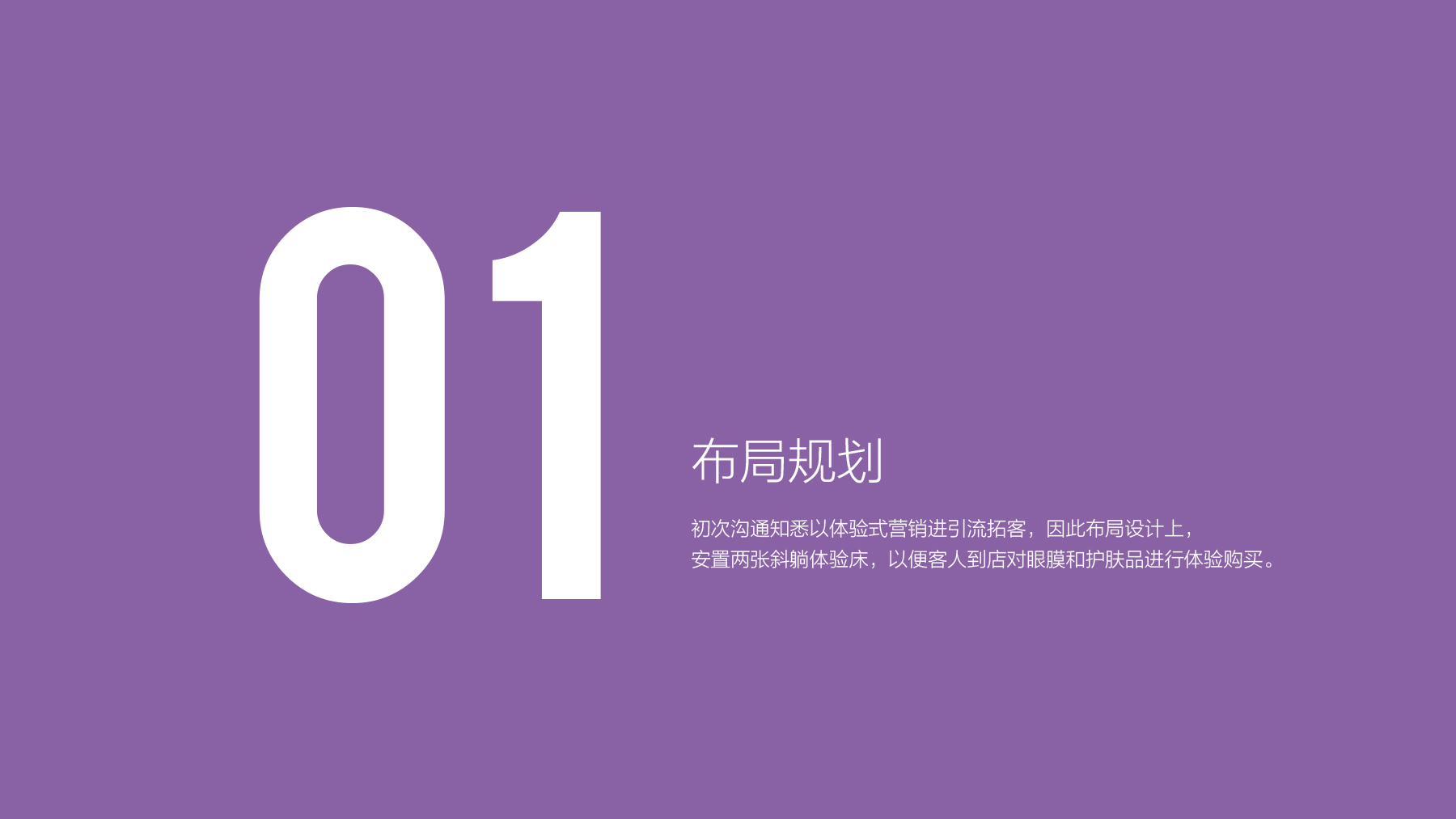 B03.jpg