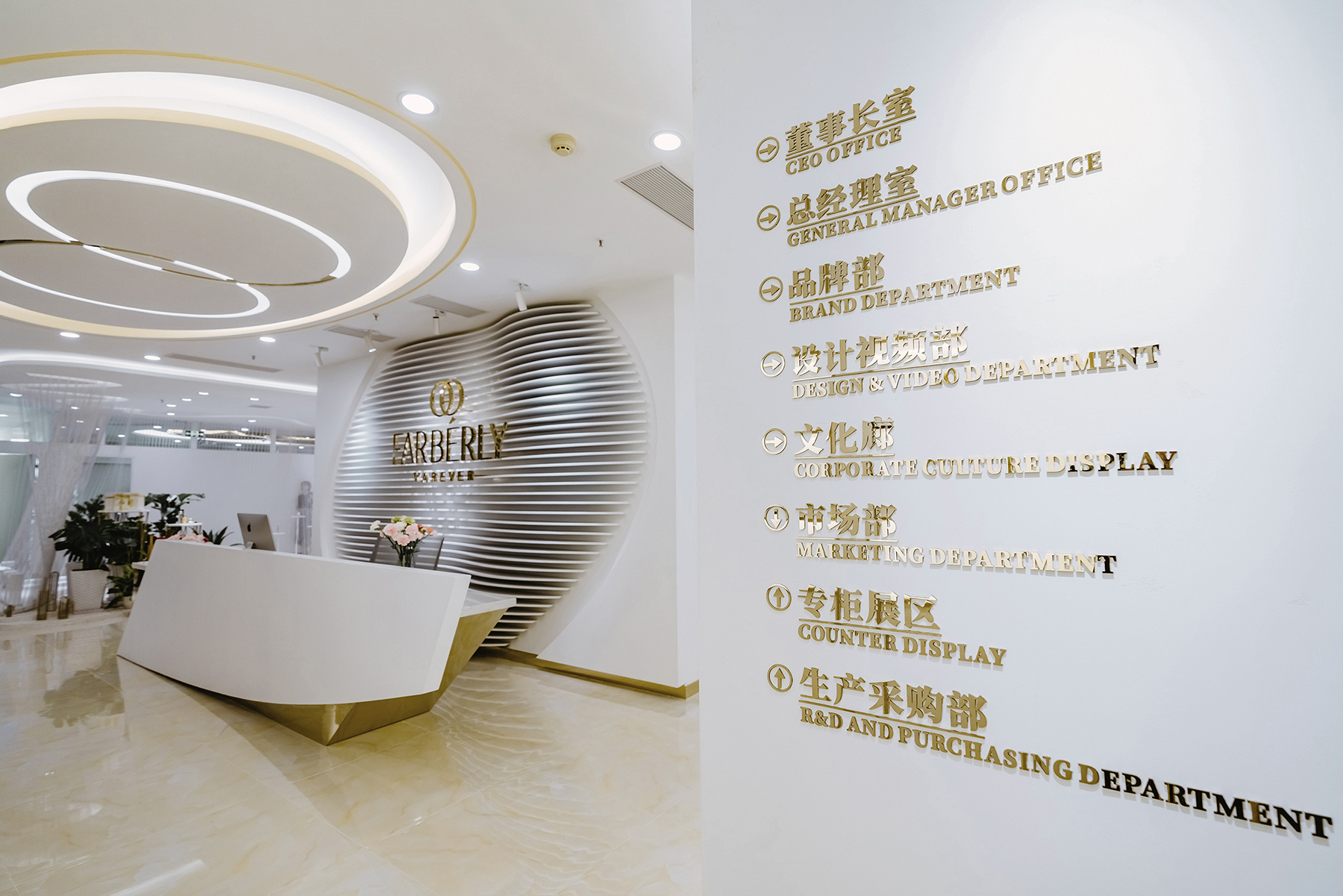 1582517475102815.jpg 实景图A2.jpg