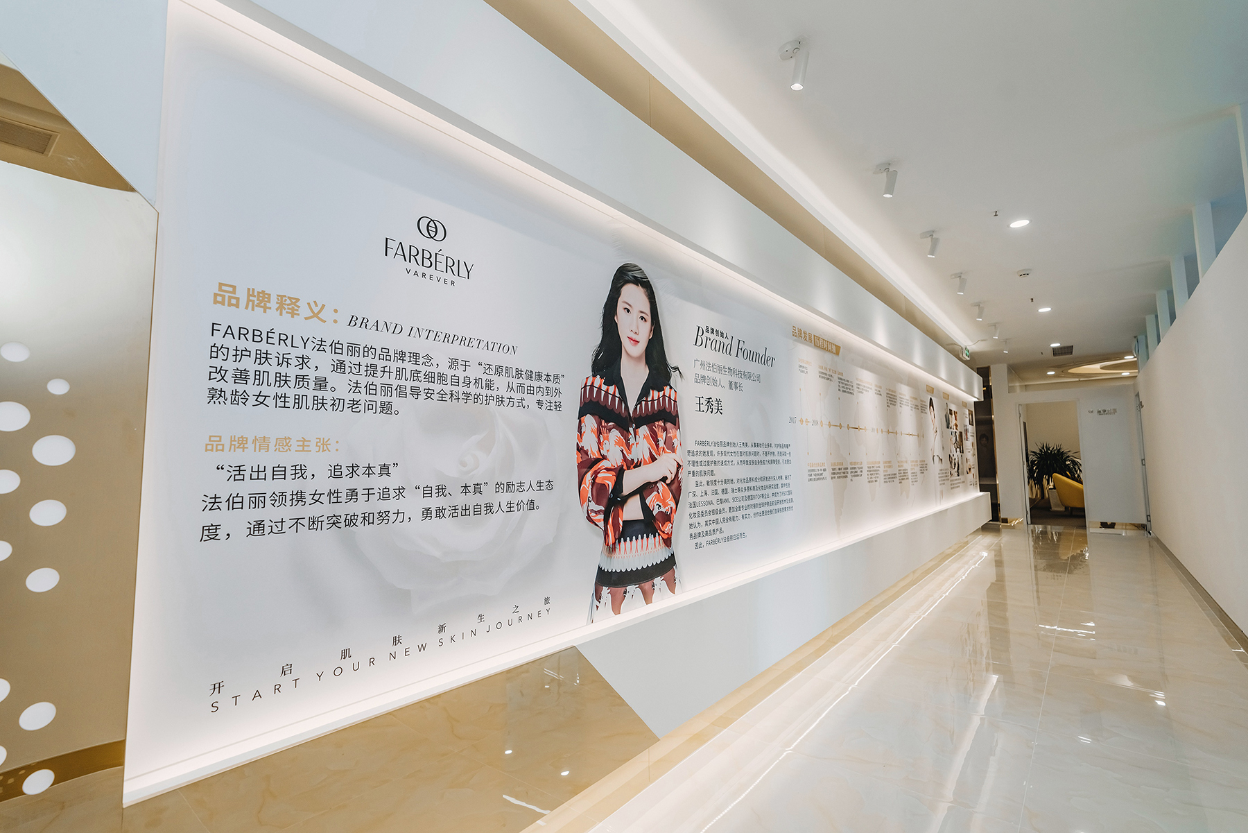 1582517524139883.jpg 实景图A10.jpg