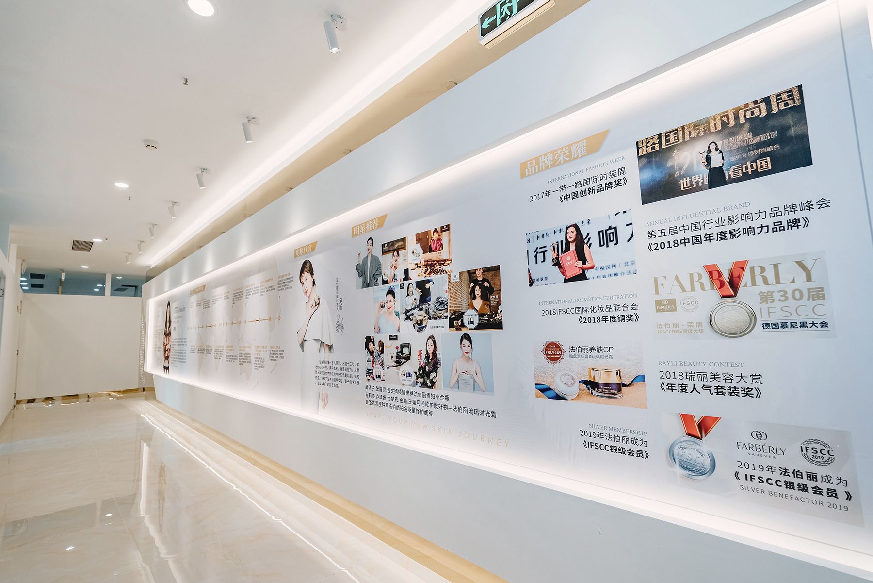 1582517530140541.jpg 实景图A11.jpg
