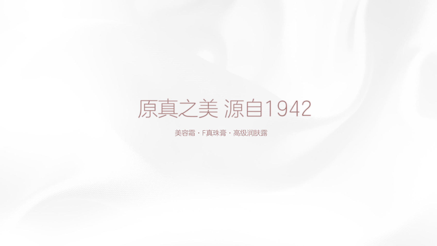 1582876054171180.jpg B09.jpg