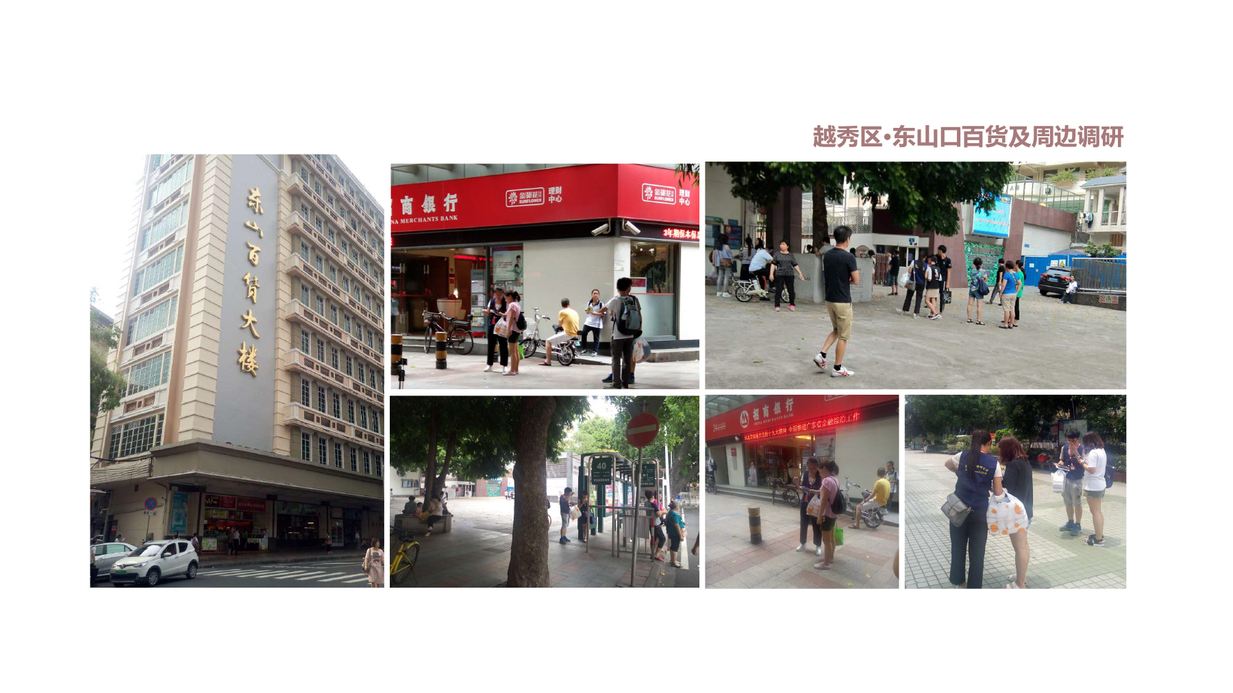1582876180611739.jpg B21.jpg