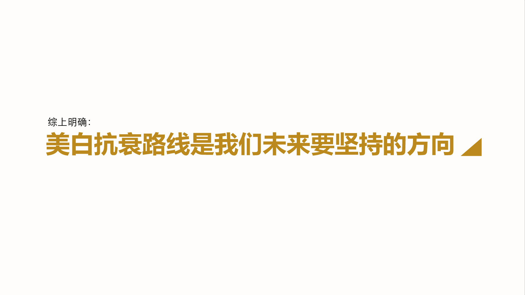 1583561869132228.jpg B14.jpg