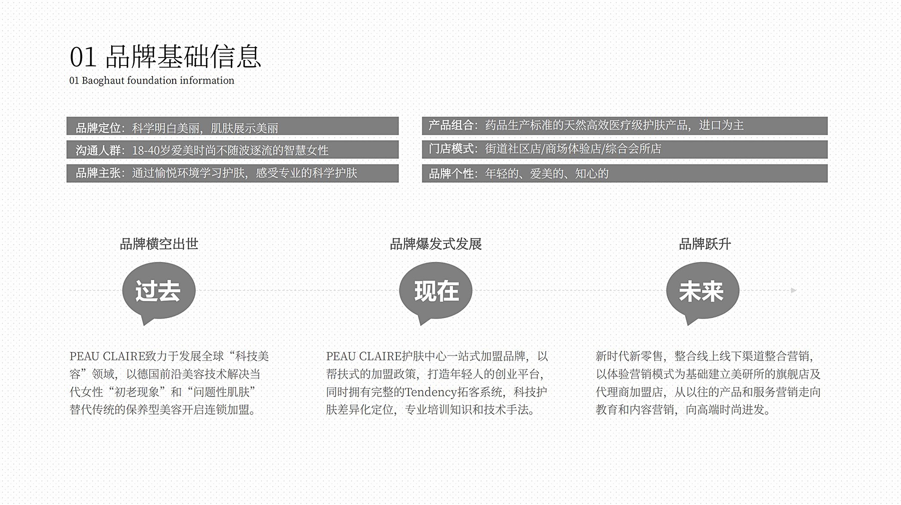 1599215898749165.jpg si设计4.jpg