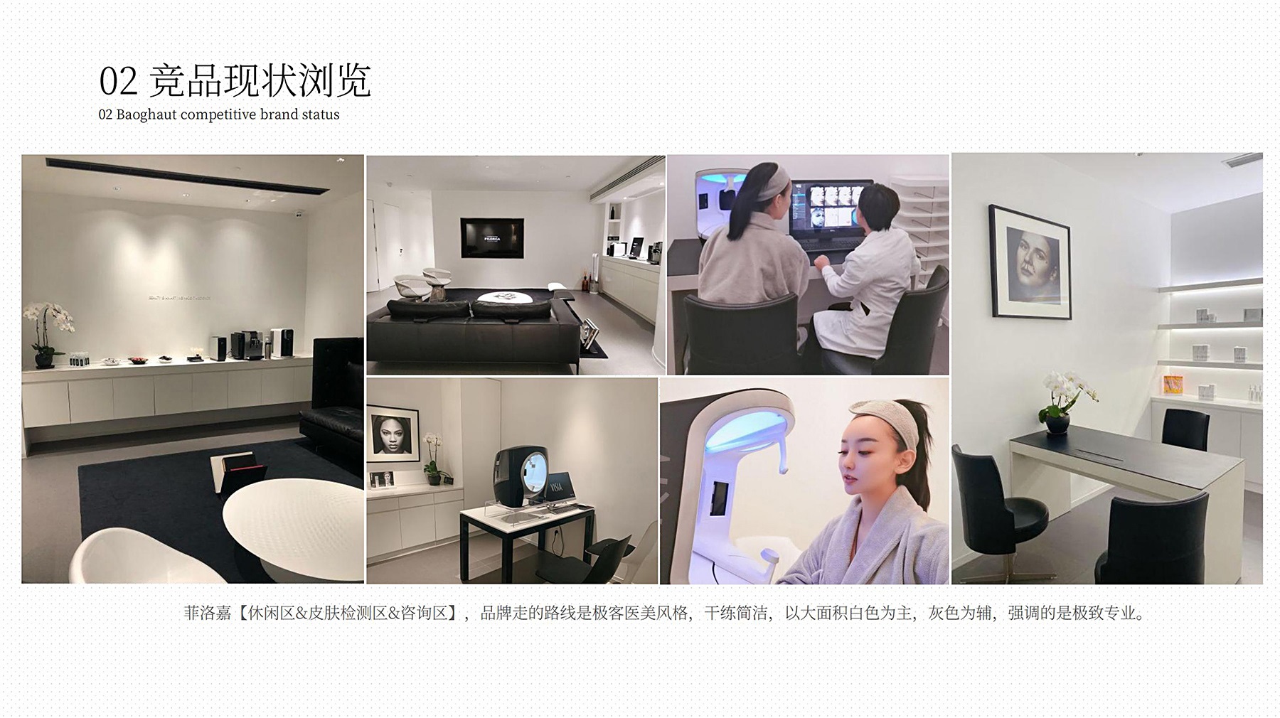 1599215913494883.jpg si设计6.jpg