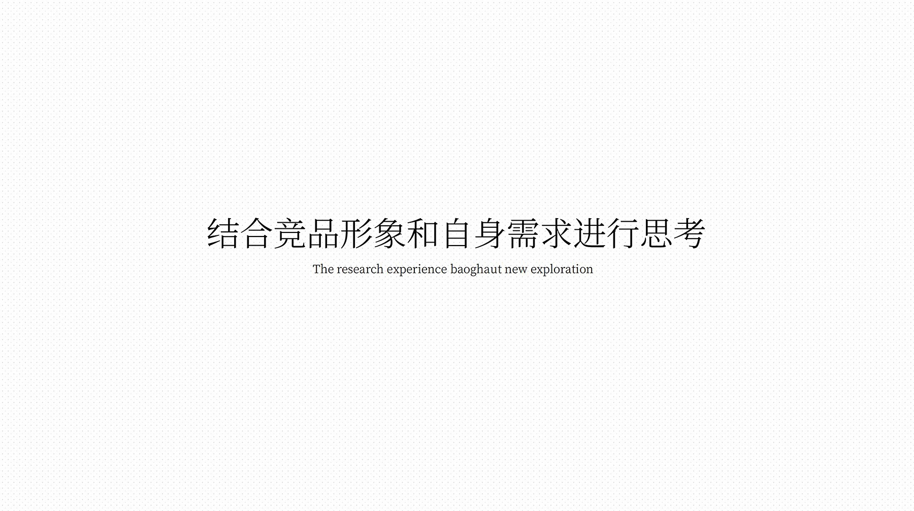 1599215935611998.jpg si设计10.jpg