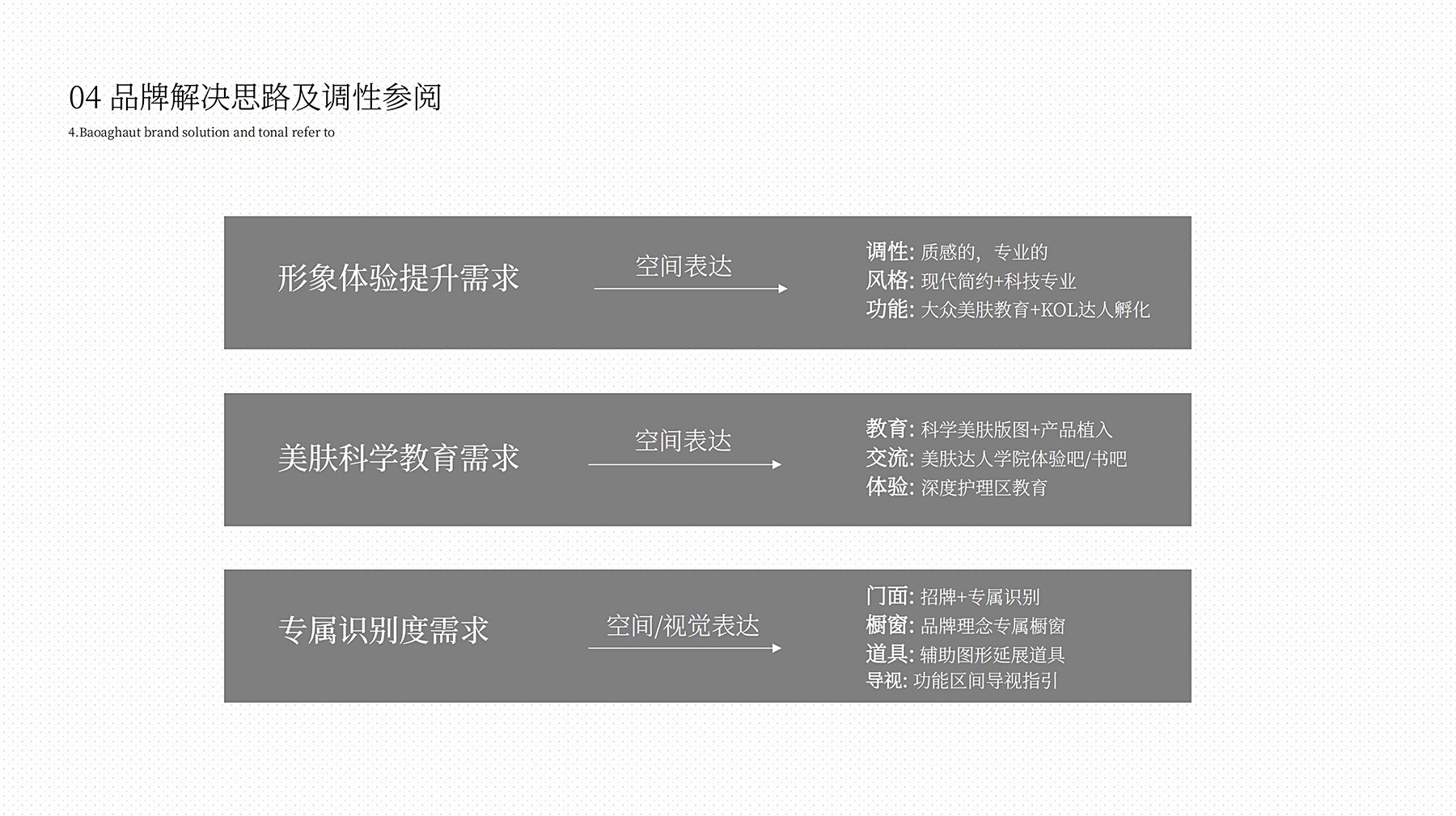 1599215955362279.jpg si设计16.jpg