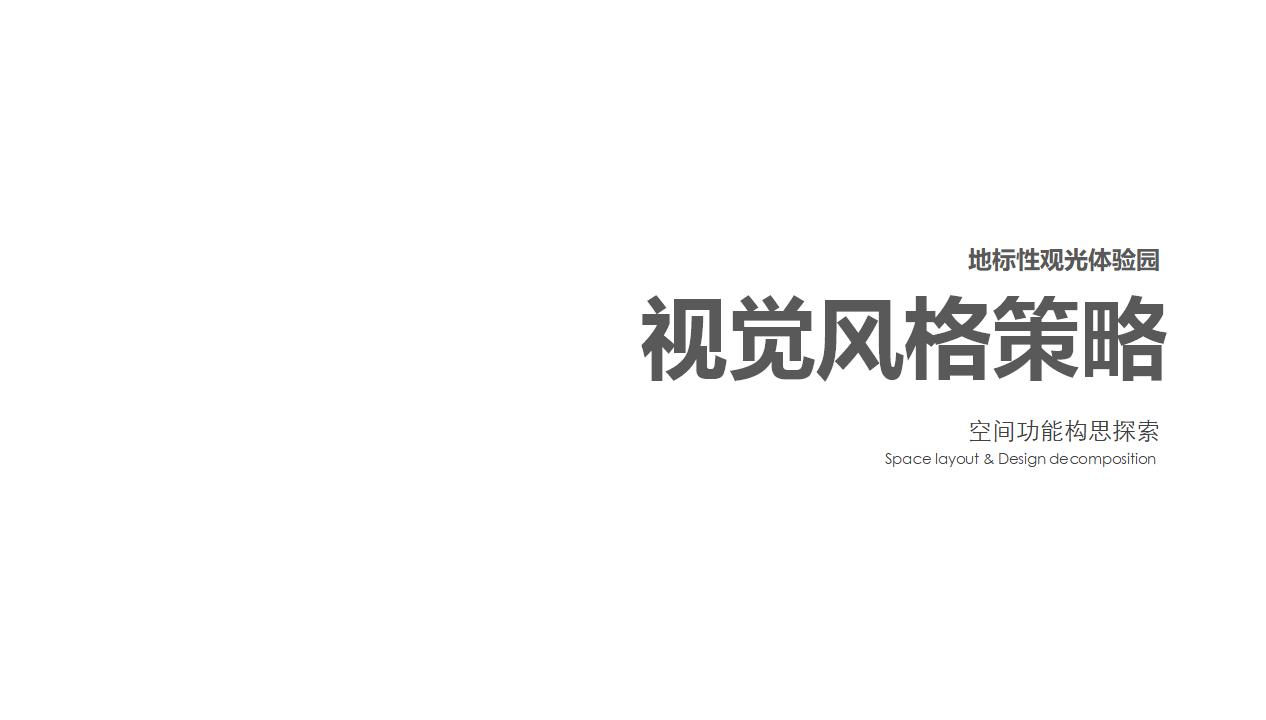 1610543232664351.jpg si设计