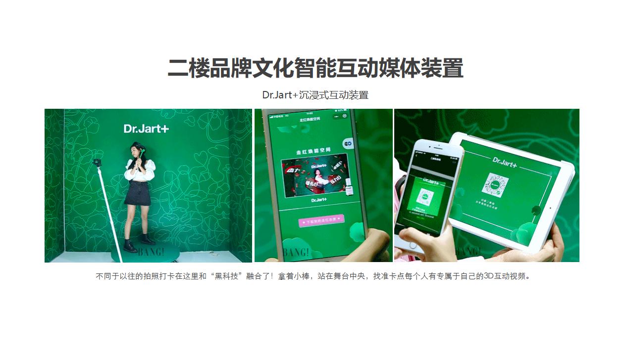 1610543340795748.jpg si设计