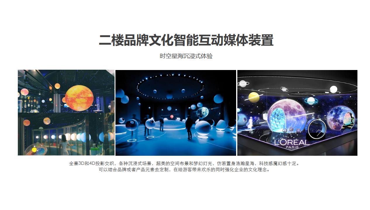1610543347116410.jpg si设计