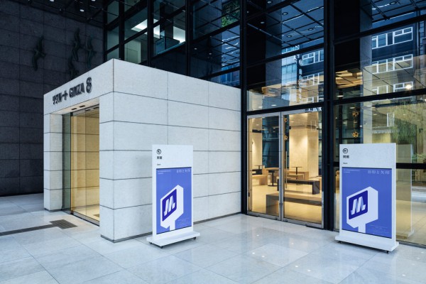 1613634132406973.jpg Si设计公司.jpg