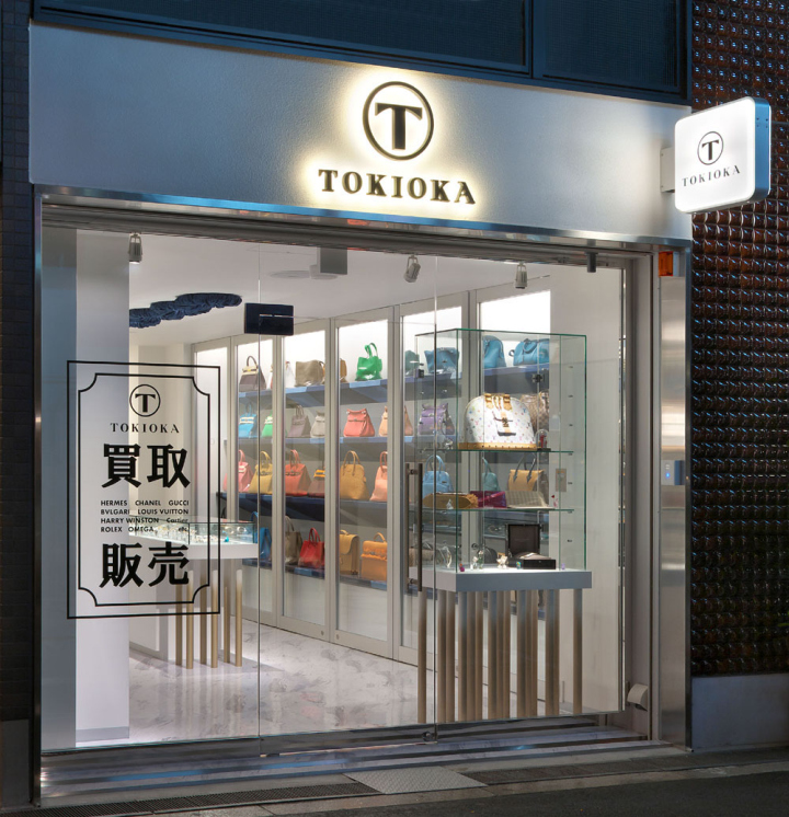 1638182141519518.jpg 专卖店设计.jpg
