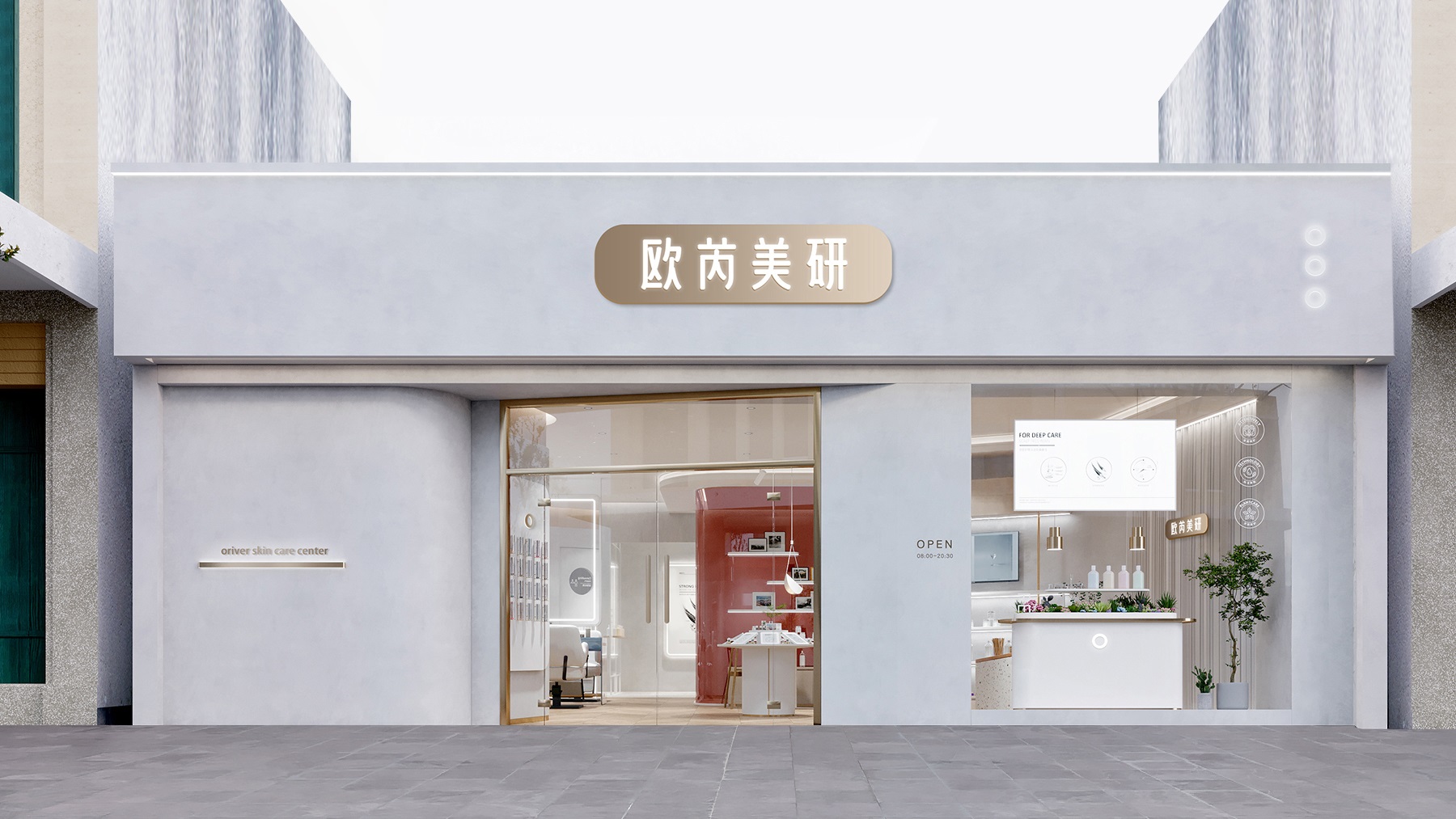 1650429266790611.jpg si设计