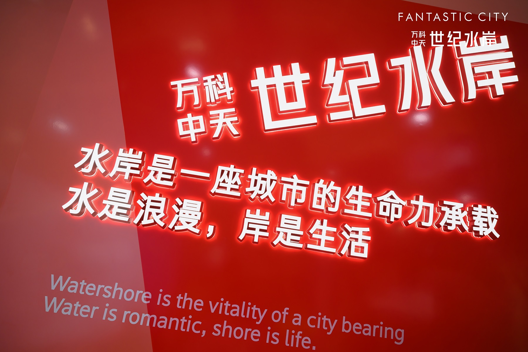 1690274484225770.jpg si设计