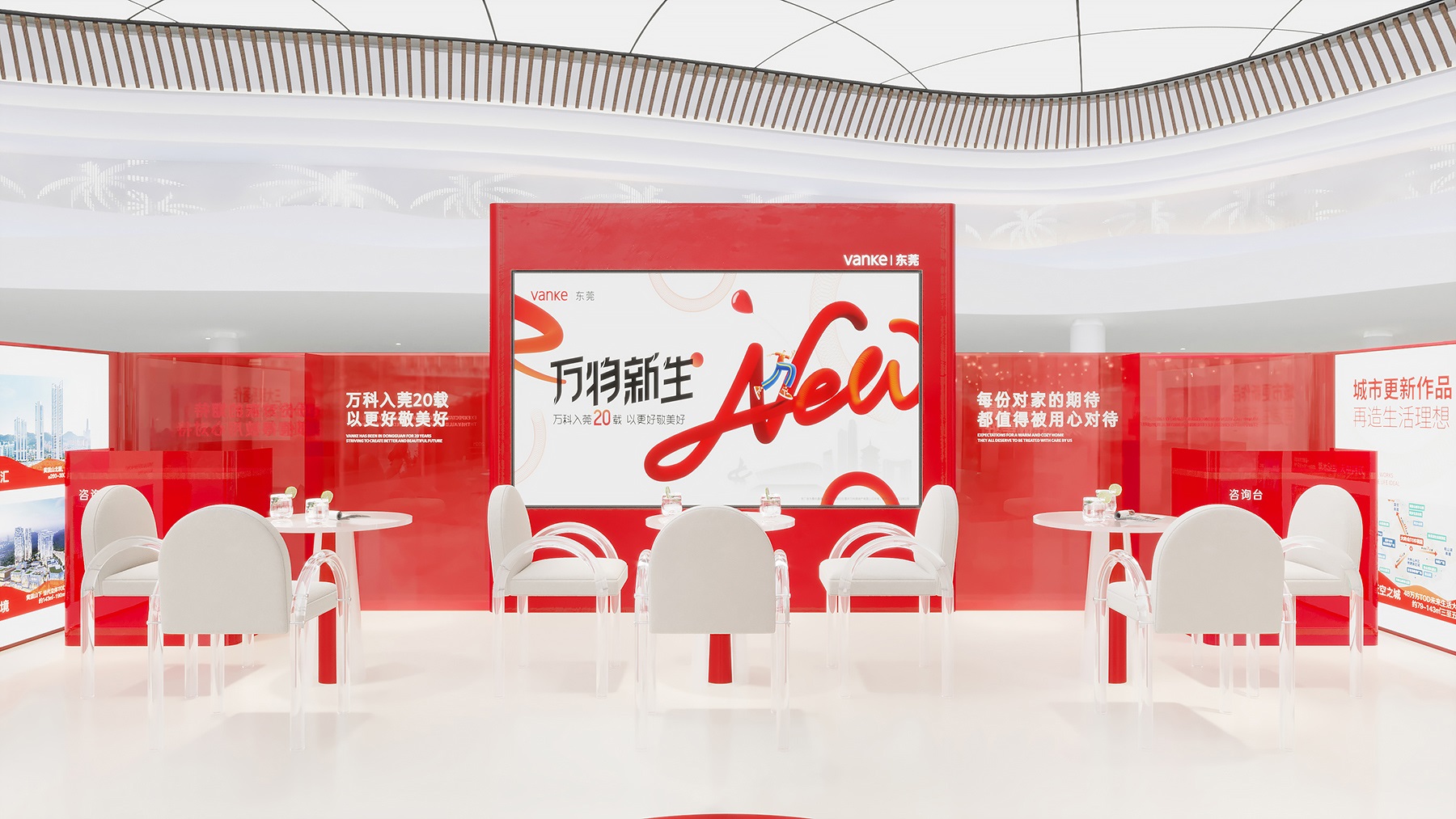 1690279746412318.jpg si设计