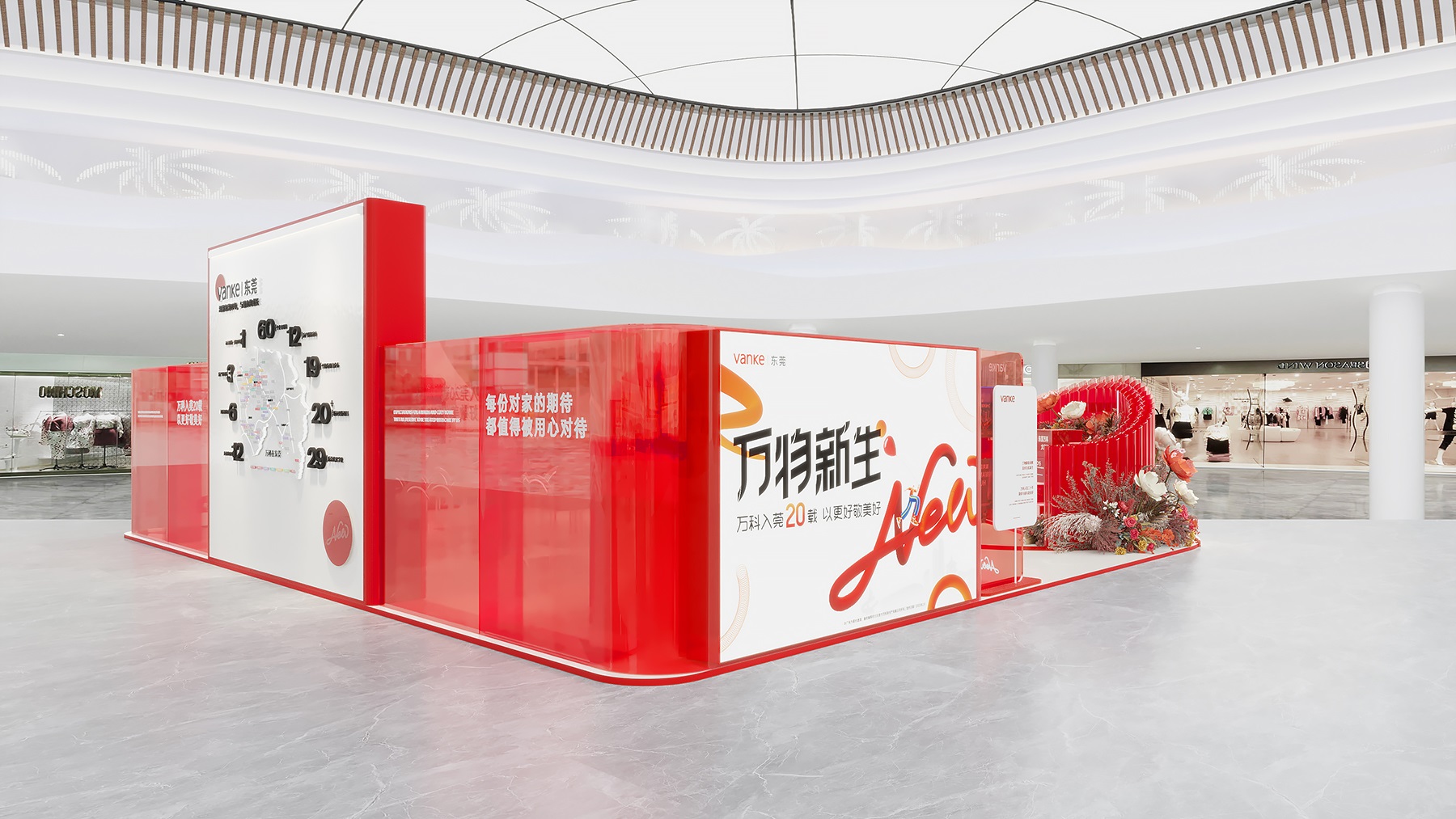 1690279750502987.jpg si设计