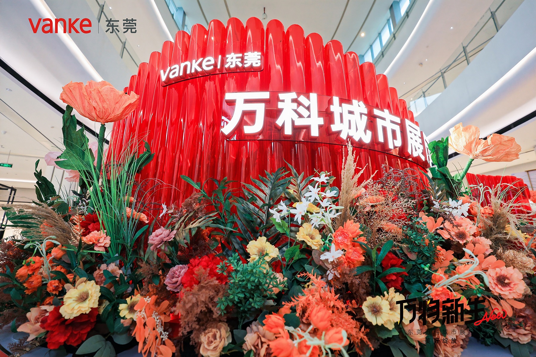 1690280043276627.jpg si设计