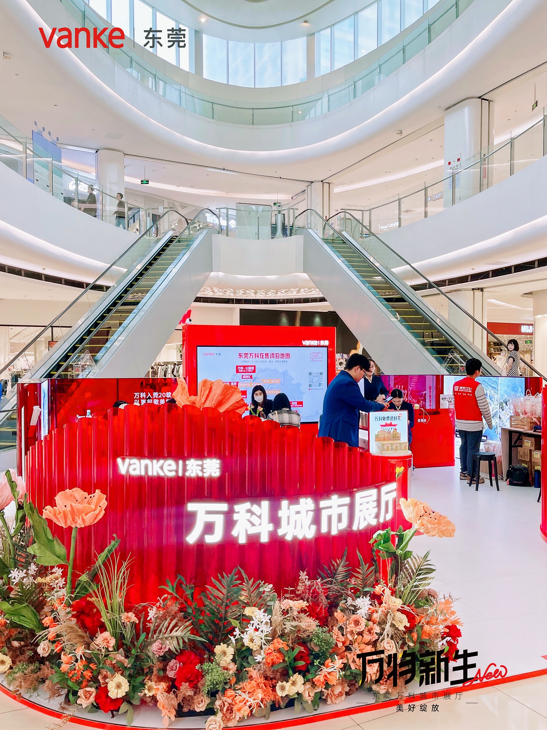 1690280056517755.jpg si设计