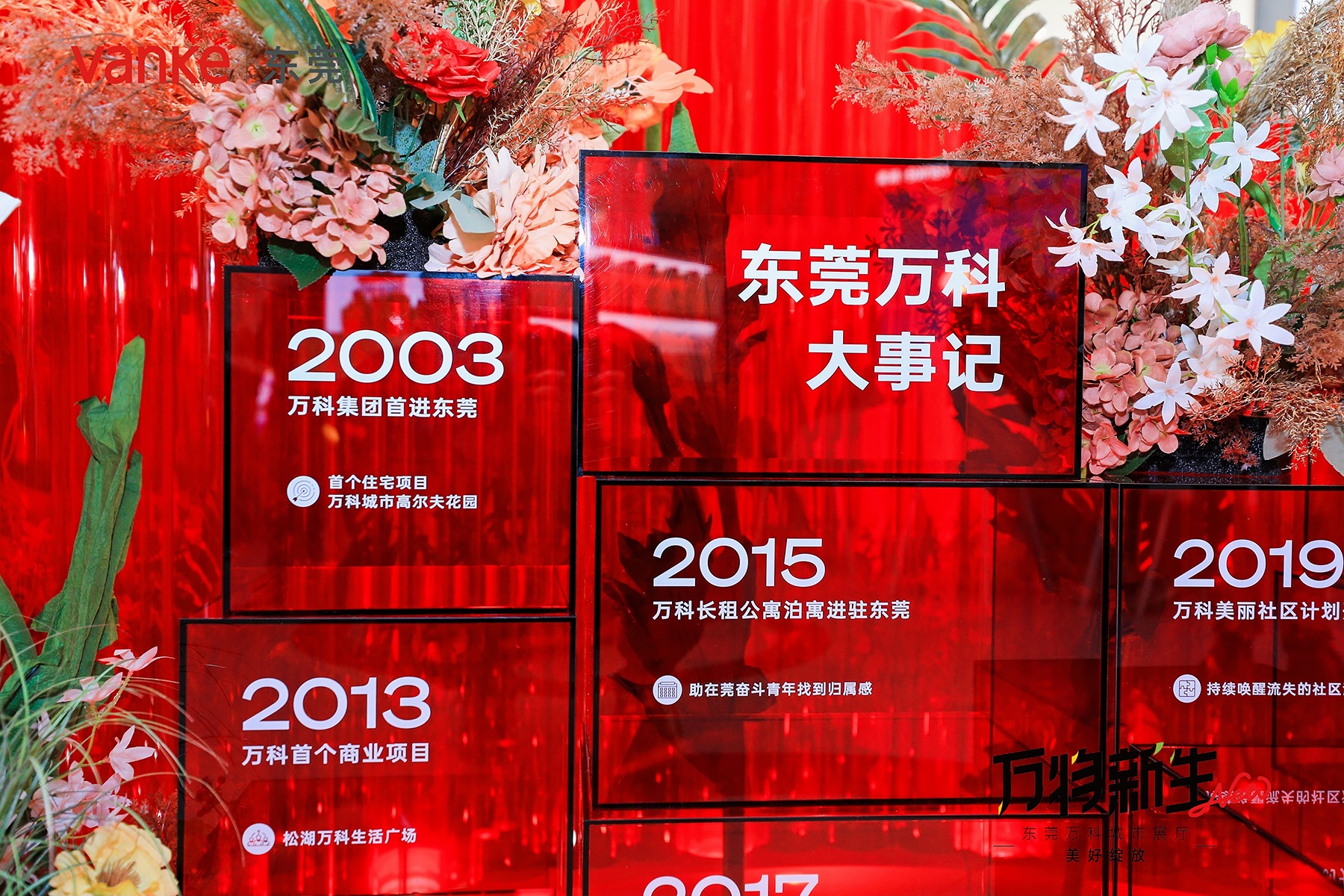 1690280069969872.jpg si设计