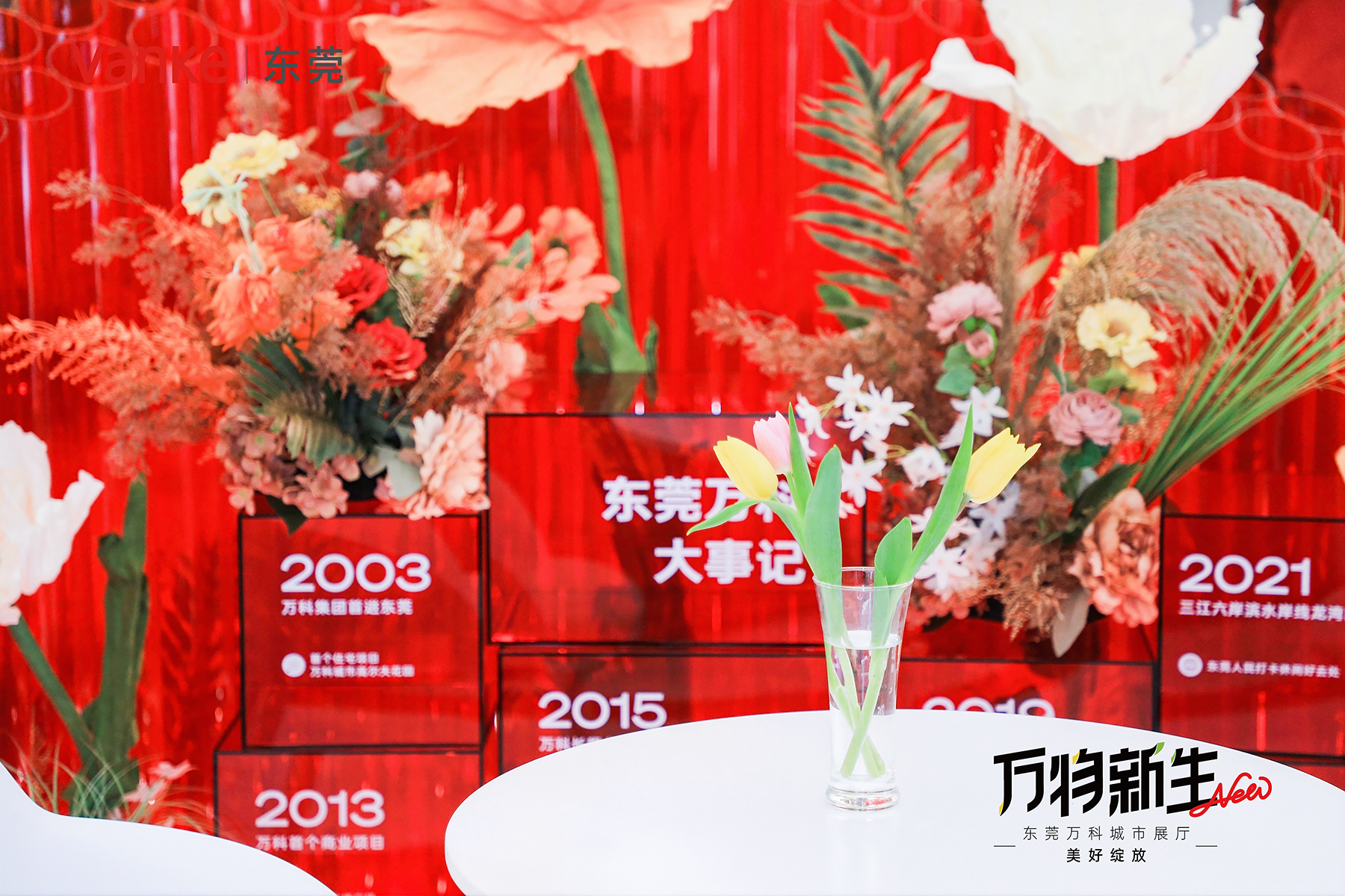 1690280087804988.jpg si设计