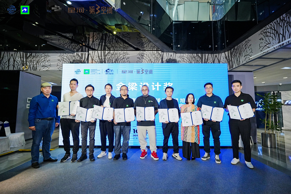 1701931221463085.jpg Si设计公司.jpg