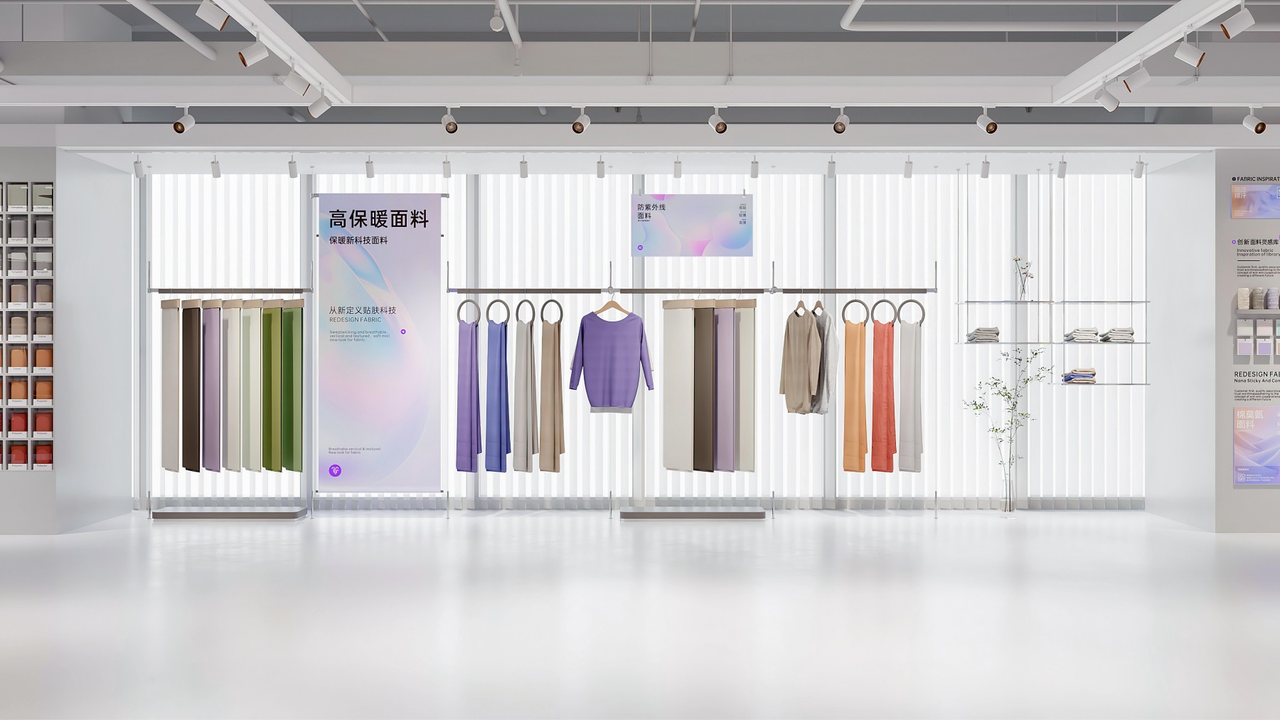 1736241066715078.jpg 展厅设计