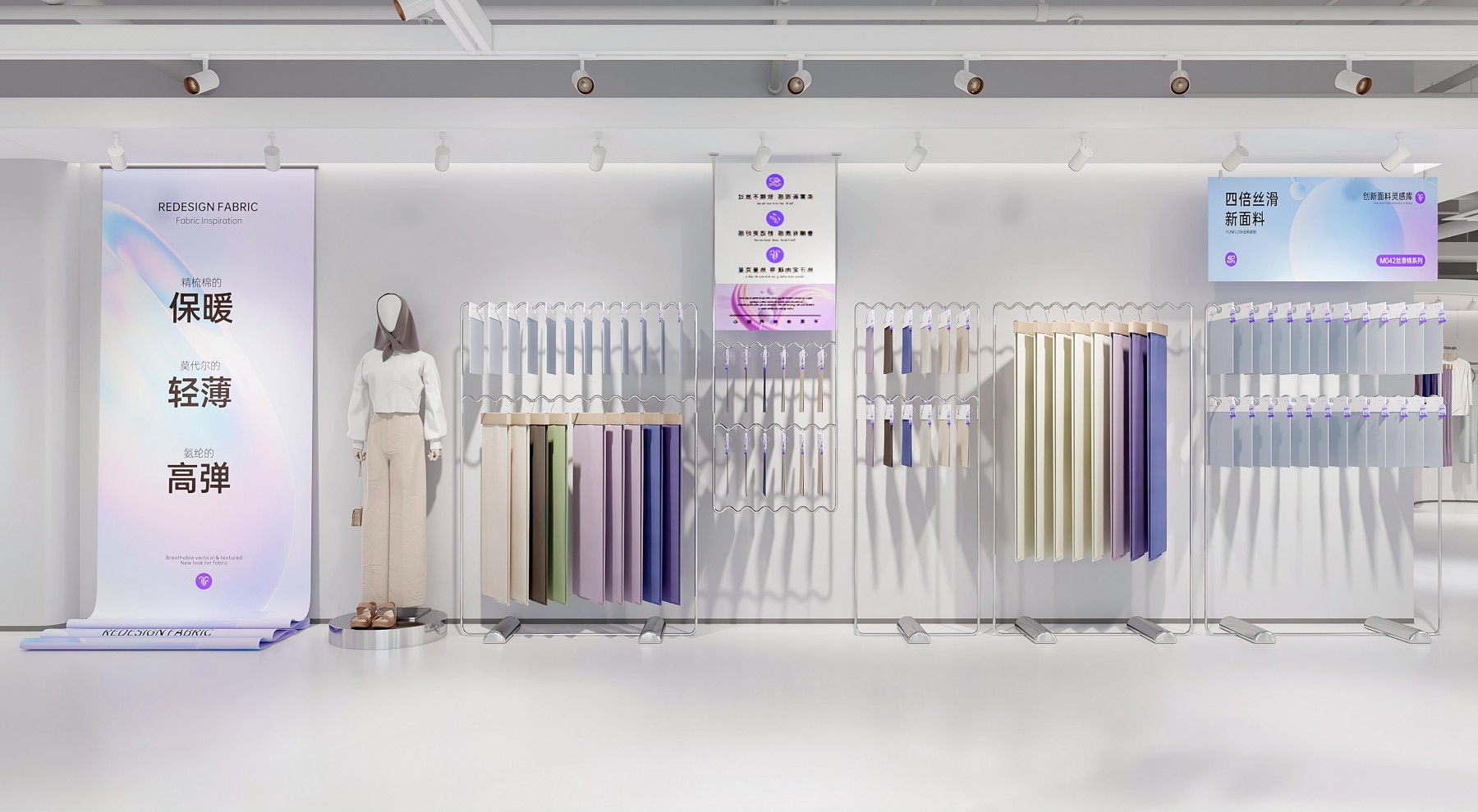 1736241082532128.jpg 展厅设计