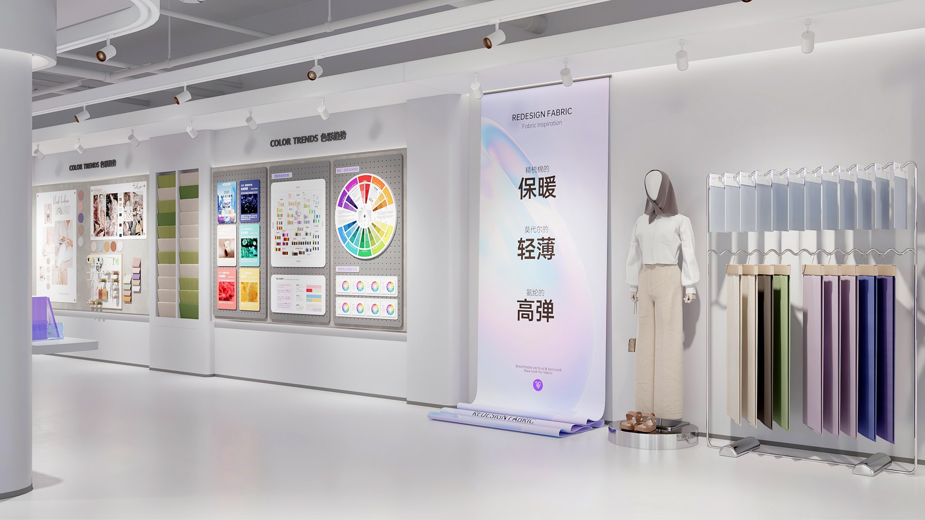1736241091562171.jpg 展厅设计