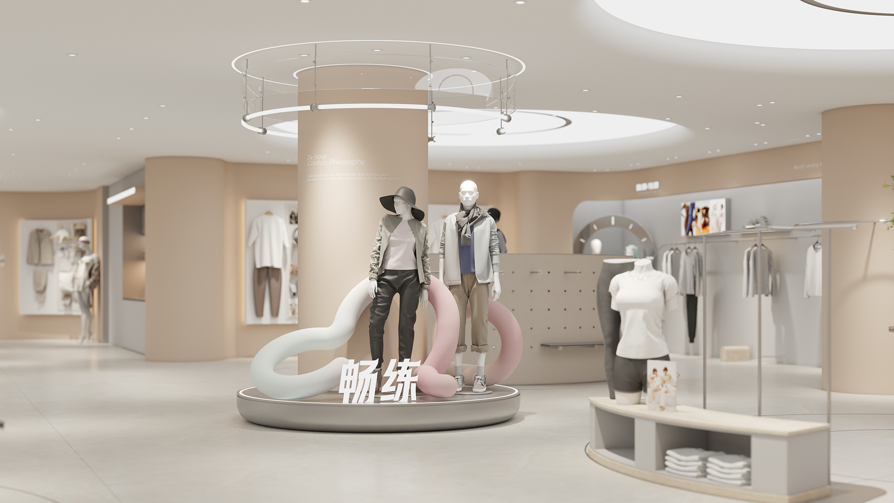 1792140939701751.jpg 服装展厅设计.jpg